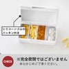山崎実業 仕切りが動く密閉ピルケース タワー tower | インテリア雑貨・タワーシリーズ