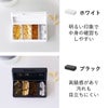 山崎実業 仕切りが動く密閉ピルケース タワー tower | インテリア雑貨・タワーシリーズ