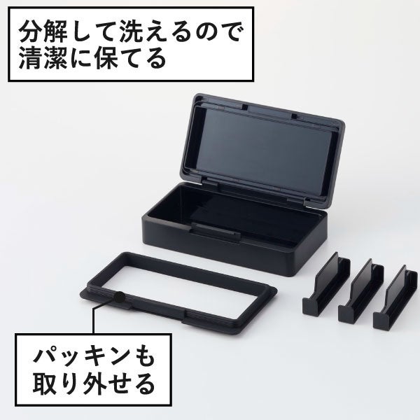 山崎実業 仕切りが動く密閉ピルケース タワー tower | インテリア雑貨・タワーシリーズ