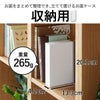 山崎実業 仕切りが動く密閉ピルケース タワー tower | インテリア雑貨・タワーシリーズ