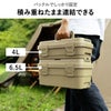 トランクカーゴ スタックカーゴ S-4 | インテリア雑貨・収納