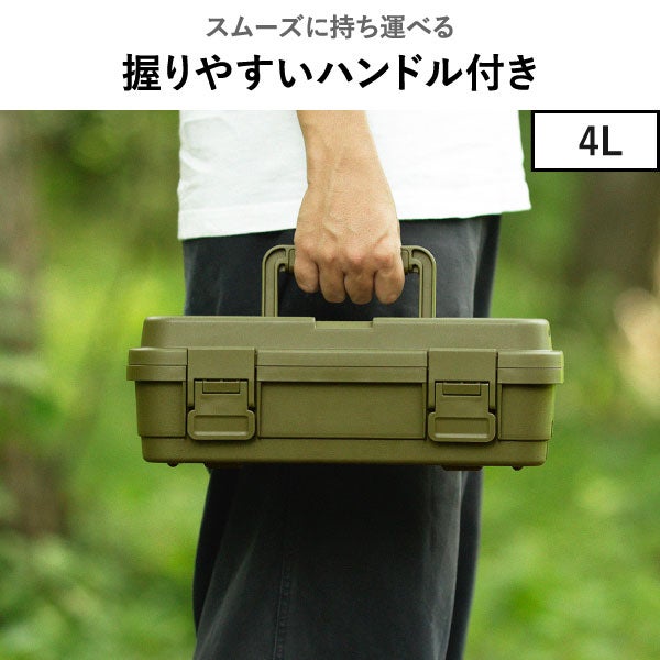 トランクカーゴ スタックカーゴ S-4 | インテリア雑貨・収納