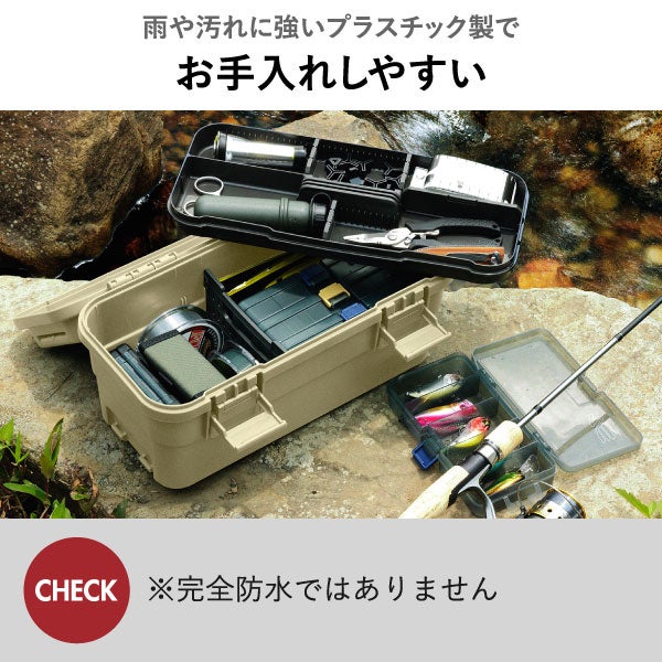 トランクカーゴ スタックカーゴ S-4 | インテリア雑貨・収納