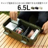 トランクカーゴ スタックカーゴ S-4 | インテリア雑貨・収納