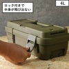 トランクカーゴ スタックカーゴ S-6 | インテリア雑貨・収納