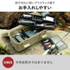 トランクカーゴ スタックカーゴ S-6 | インテリア雑貨・収納