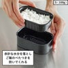 山崎実業 温まりやすい立つ冷凍ごはん容器 タワー S 2個組 tower | キッチン雑貨・タワーシリーズ