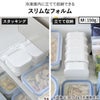 山崎実業 温まりやすい立つ冷凍ごはん容器 タワー S 2個組 tower | キッチン雑貨・タワーシリーズ