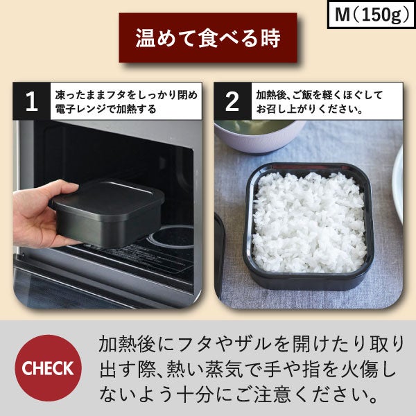 山崎実業 温まりやすい立つ冷凍ごはん容器 タワー S 2個組 tower | キッチン雑貨・タワーシリーズ