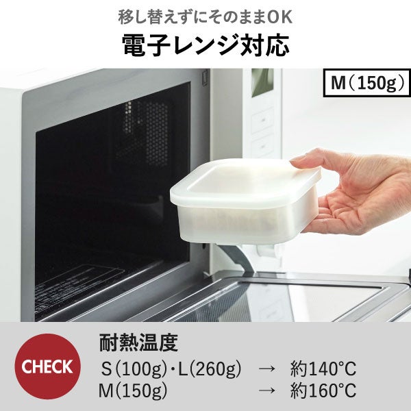山崎実業 温まりやすい立つ冷凍ごはん容器 タワー S 2個組 クリア tower | キッチン雑貨・タワーシリーズ