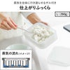 山崎実業 温まりやすい立つ冷凍ごはん容器 タワー S 2個組 クリア tower | キッチン雑貨・タワーシリーズ
