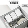 山崎実業 温まりやすい立つ冷凍ごはん容器 タワー S 2個組 クリア tower | キッチン雑貨・タワーシリーズ