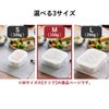 山崎実業 温まりやすい立つ冷凍ごはん容器 タワー 一膳 2個組 クリア tower | キッチン雑貨・タワーシリーズ