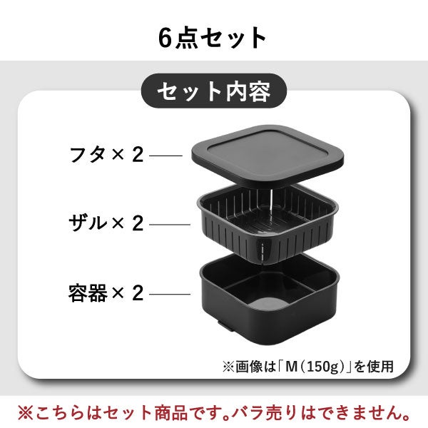 山崎実業 温まりやすい立つ冷凍ごはん容器 タワー 一膳 2個組 クリア tower | キッチン雑貨・タワーシリーズ