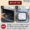 山崎実業 温まりやすい立つ冷凍ごはん容器 タワー 一膳 2個組 クリア tower | キッチン雑貨・タワーシリーズ