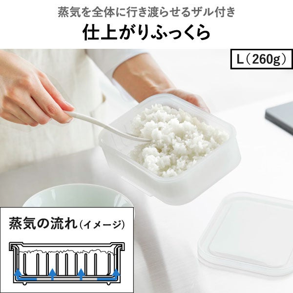 山崎実業 温まりやすい立つ冷凍ごはん容器 タワー L 2個組 クリア tower | キッチン雑貨・タワーシリーズ