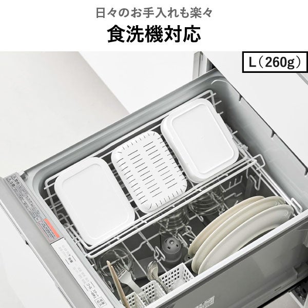 山崎実業 温まりやすい立つ冷凍ごはん容器 タワー L 2個組 クリア tower | キッチン雑貨・タワーシリーズ