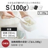 山崎実業 温まりやすい立つ冷凍ごはん容器 タワー L 2個組 クリア tower | キッチン雑貨・タワーシリーズ