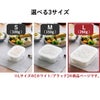 山崎実業 温まりやすい立つ冷凍ごはん容器 タワー L 2個組 tower | キッチン雑貨・タワーシリーズ
