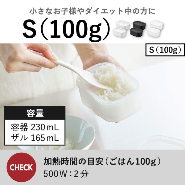 山崎実業 温まりやすい立つ冷凍ごはん容器 タワー L 2個組 tower | キッチン雑貨・タワーシリーズ