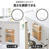  山崎実業 シンク扉ボックス型ゴミ袋ホルダー タワー tower | キッチン雑貨・タワーシリーズ