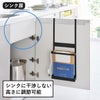  山崎実業 シンク扉ボックス型ゴミ袋ホルダー タワー tower | キッチン雑貨・タワーシリーズ