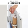  山崎実業 シンク扉ボックス型ゴミ袋ホルダー タワー tower | キッチン雑貨・タワーシリーズ