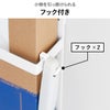  山崎実業 シンク扉ボックス型ゴミ袋ホルダー タワー tower | キッチン雑貨・タワーシリーズ