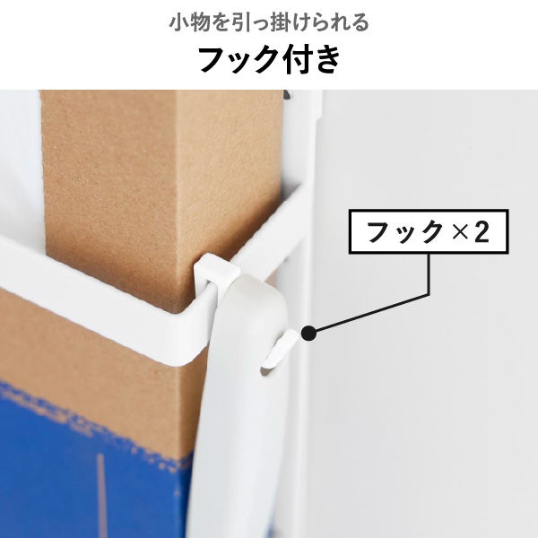  山崎実業 シンク扉ボックス型ゴミ袋ホルダー タワー tower | キッチン雑貨・タワーシリーズ