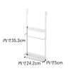  山崎実業 シンク扉ボックス型ゴミ袋ホルダー タワー tower | キッチン雑貨・タワーシリーズ