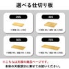 トランクカーゴ テーブルボード | インテリア雑貨
