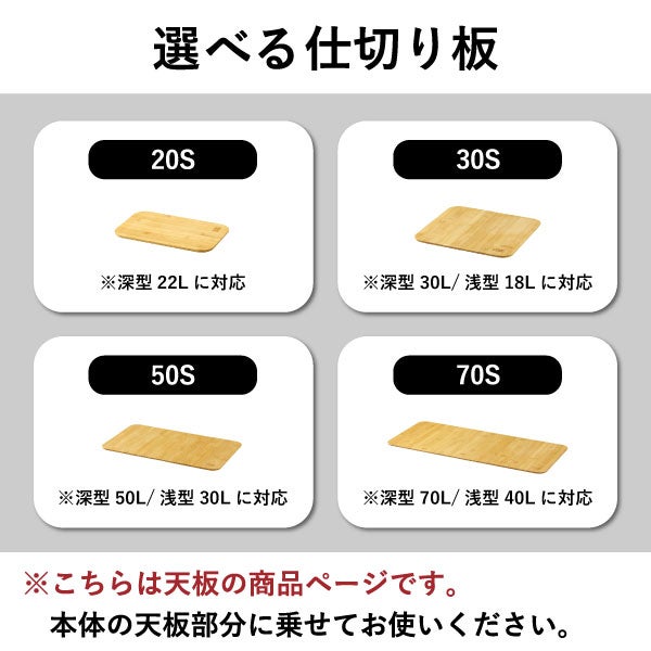 トランクカーゴ テーブルボード | インテリア雑貨