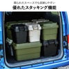 トランクカーゴ テーブルボード | インテリア雑貨