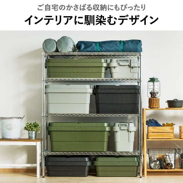 トランクカーゴ テーブルボード | インテリア雑貨