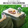 トランクカーゴ テーブルボード | インテリア雑貨