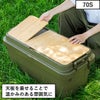 トランクカーゴ テーブルボード | インテリア雑貨