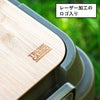 トランクカーゴ テーブルボード | インテリア雑貨
