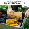 トランクカーゴ テーブルボード | インテリア雑貨