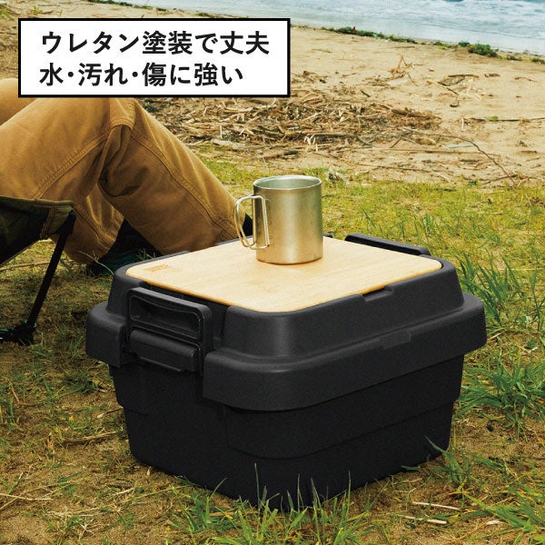 トランクカーゴ テーブルボード | インテリア雑貨