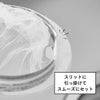 山崎実業 ネットの水切りができるキッチン排水口ネットホルダー タワー tower | キッチン雑貨・タワーシリーズ