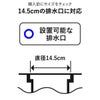 山崎実業 ネットの水切りができるキッチン排水口ネットホルダー タワー tower | キッチン雑貨・タワーシリーズ