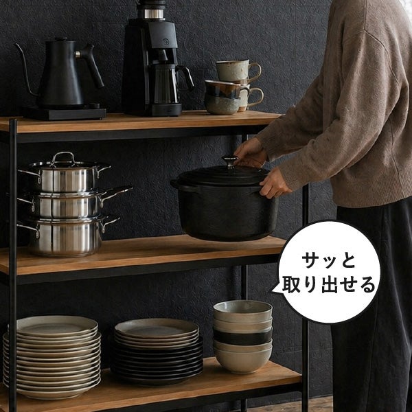 like-it ライクイット シェルビングシステム 350SL | インテリア雑貨・家具