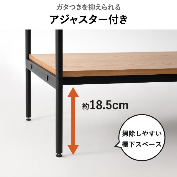 like-it ライクイット シェルビングシステム 350SL | インテリア雑貨・家具