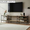  like-it ライクイット シェルビングシステム 350LL | インテリア雑貨・家具