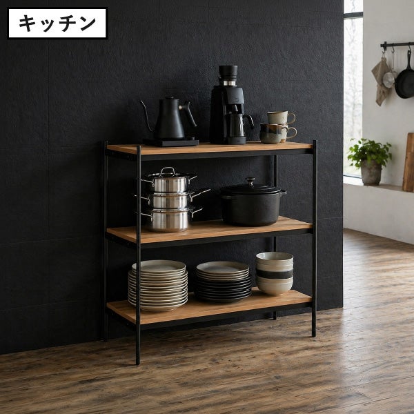  like-it ライクイット シェルビングシステム 350LL | インテリア雑貨・家具