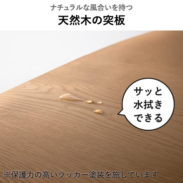  like-it ライクイット シェルビングシステム 350LL | インテリア雑貨・家具