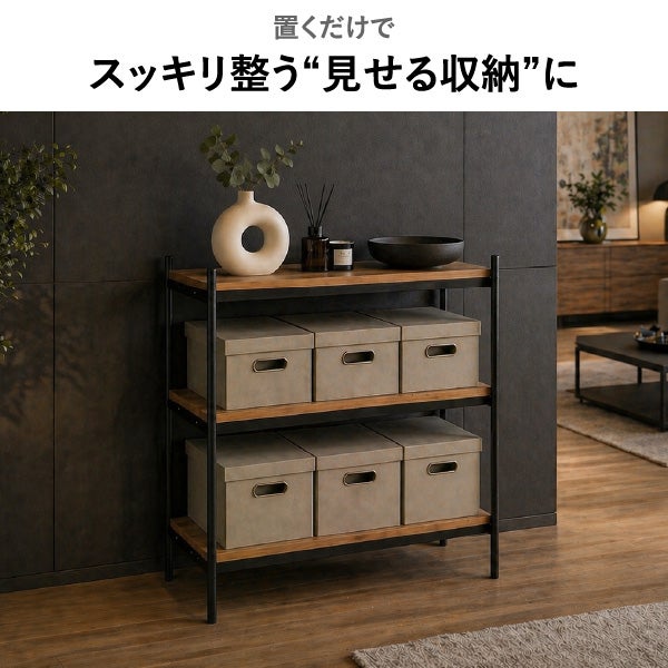 like-it ライクイット シェルビングシステム 450SL | インテリア雑貨・家具
