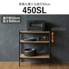like-it ライクイット シェルビングシステム 450SL | インテリア雑貨・家具