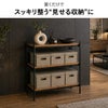 like-it ライクイット シェルビングシステム 450LL | インテリア雑貨・家具