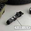 トランクカーゴ ルーフキャリアベルト | インテリア雑貨